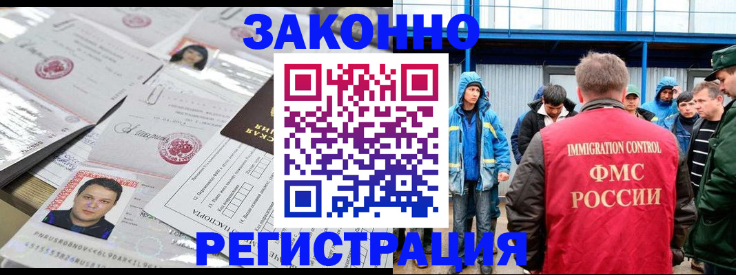 найти адрес прописки в Юрьев-Польском